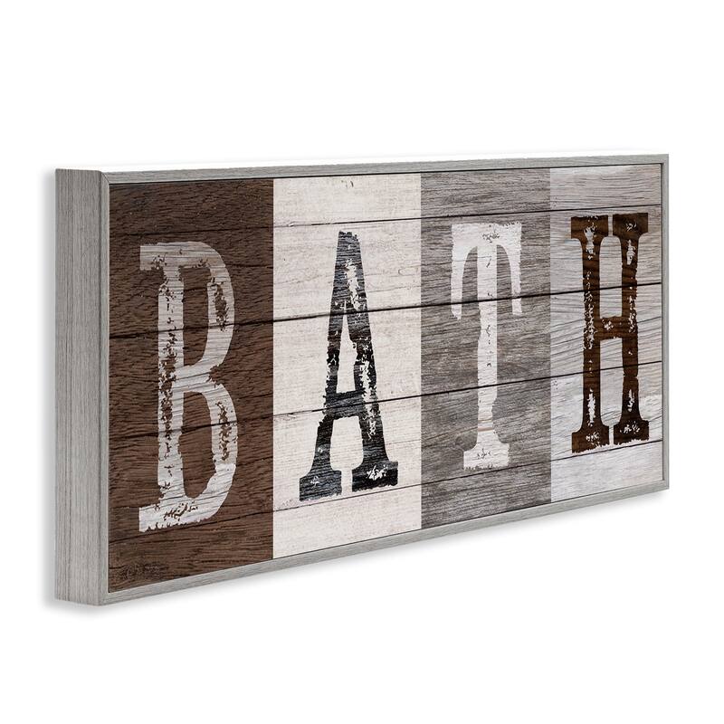 Stupell Rustic Bath Letters Framed Giclee Art Design By Susan Arnot