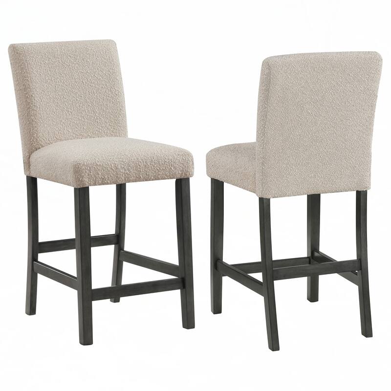 Beige Boucle Upholstered Counter Chair (Set of 2)