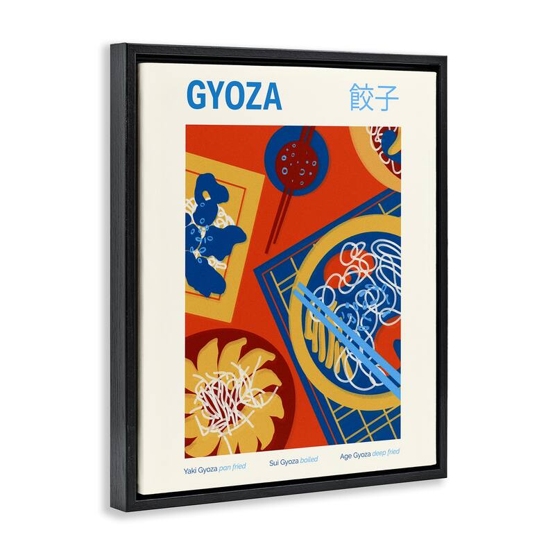Stupell Japanese Gyoza Meal Framed Floater Canvas Wall Art Design By Victoria Barnes