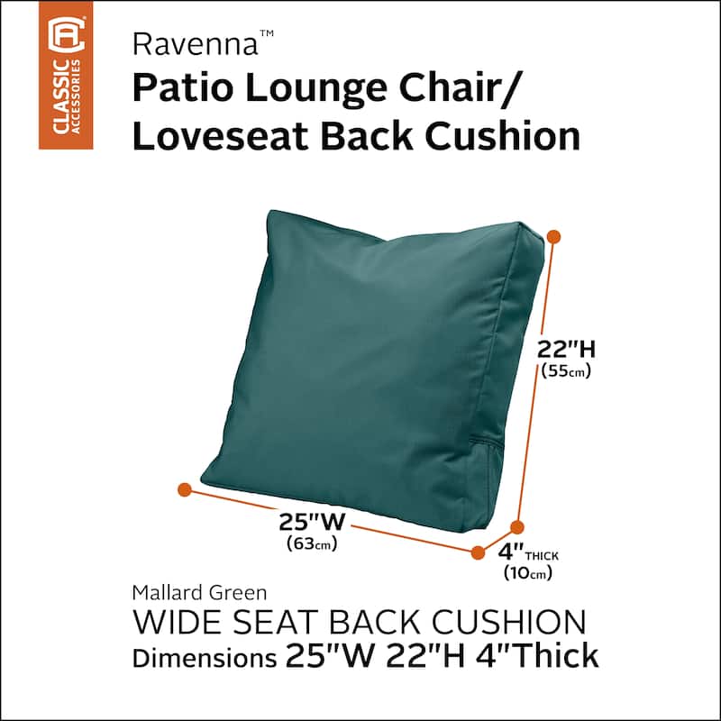 Ravenna Water-Resistant Patio Lounge Chair/Loveseat Back Cushion