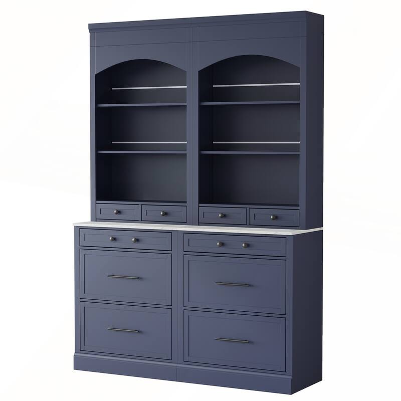 Modern 83.7inch High Kitchen Pantry