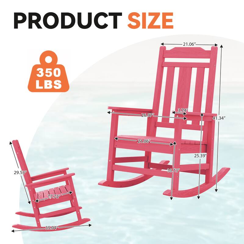 Outdoor Patio HDPE Rocking Chiar, Extra Wide Seat & Backrest