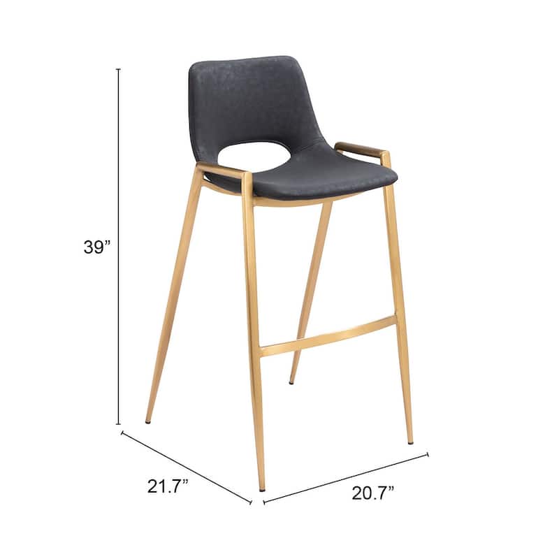 Desi Barstool (Set of 2) - 20.7" W x 21.7" D x 39" H