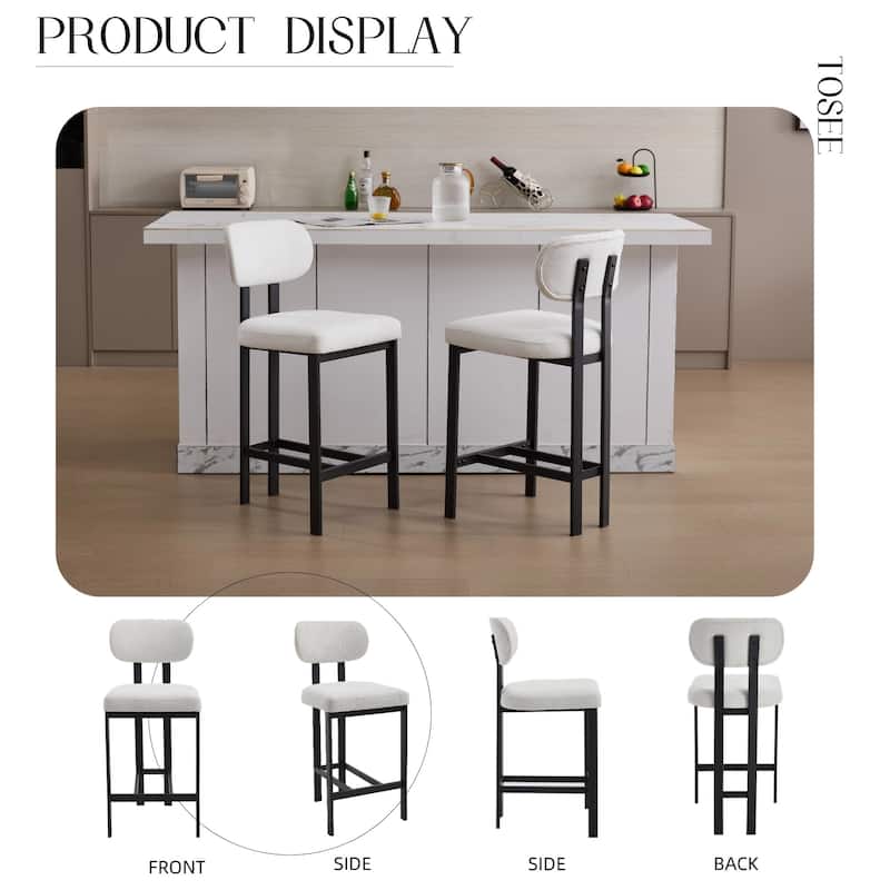 Upholstered Counter Height Bar Stools Side Chairs Set of 2 - Cream