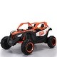 preview thumbnail 11 of 16, 24V Kids Electric Ride-On Car with 200W Motors, Four-Wheel Shock Absorbers, USB, Bluetooth Music, and Remote Control
