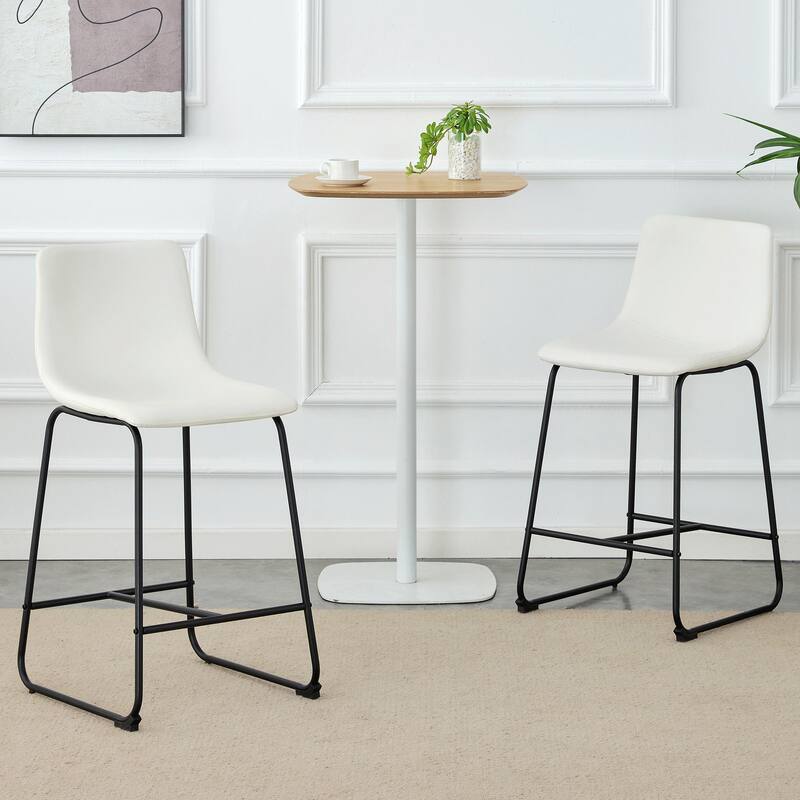 Set Of 2 Modern Minimalist Style Pu Material Bar Stools