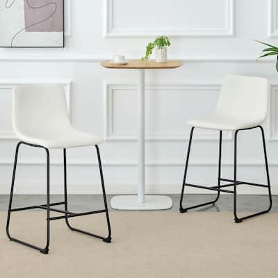 Set Of 2 Modern Minimalist Style Pu Material Bar Stools
