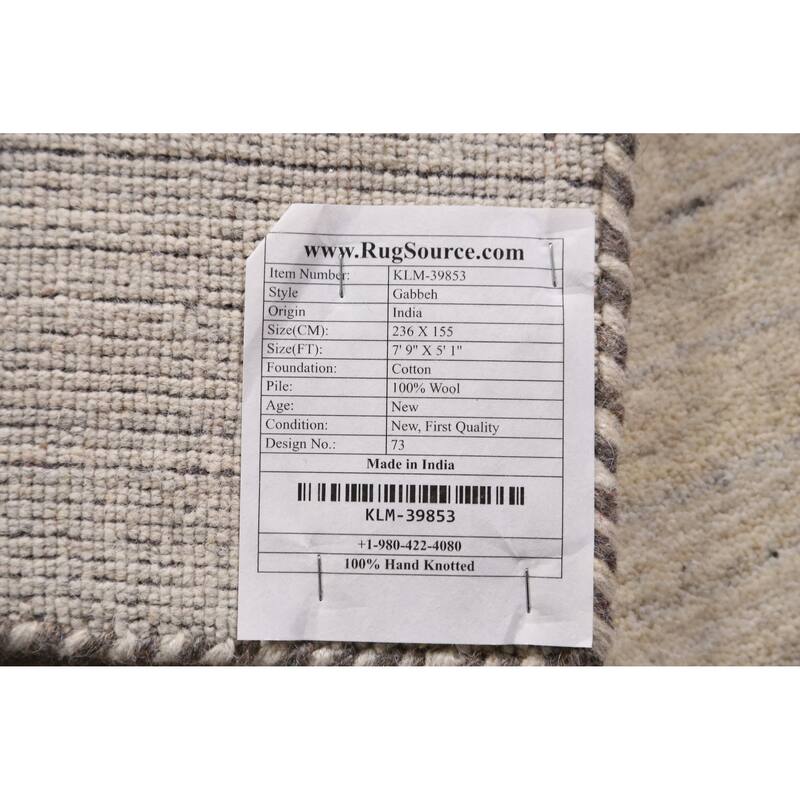 Animals Gabbeh Indian Area Rug Handmade Wool Carpet - 5'1" x 7'9"