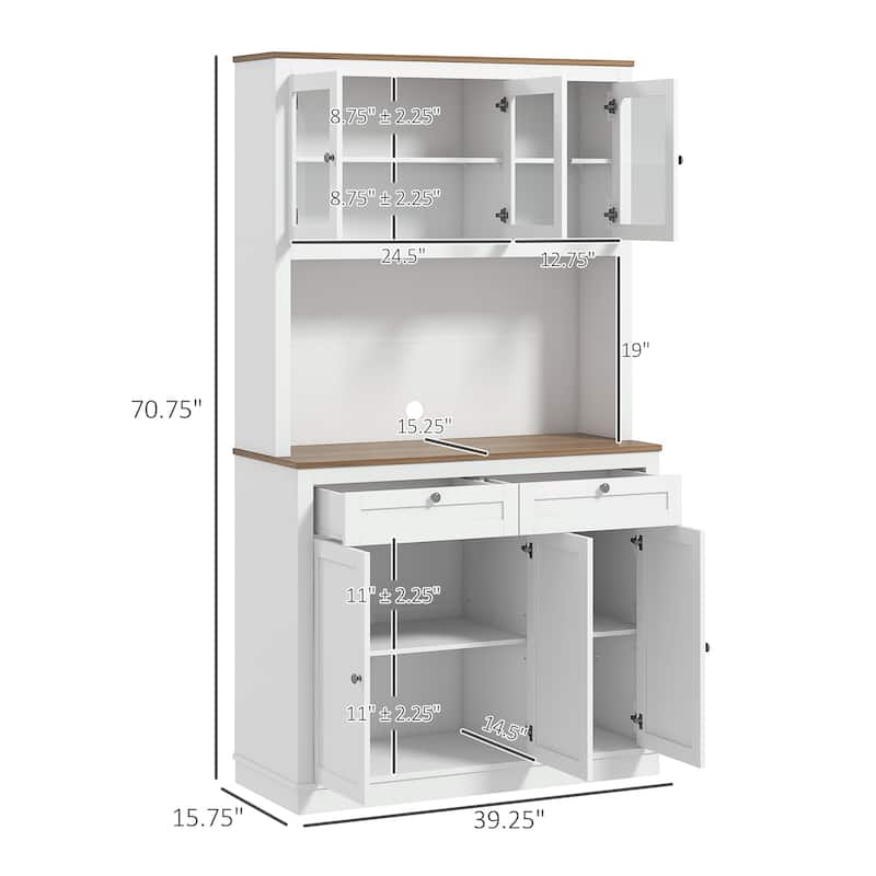 71" Tall Kitchen Pantry Storage Cabinet with Microwave Stand, Freestanding Buffet with Hutch, 2 Drawers, 5 Doors