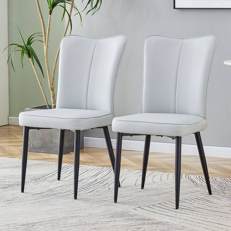 Modern PU Leather Minimalist Dining Chairs Set of 4