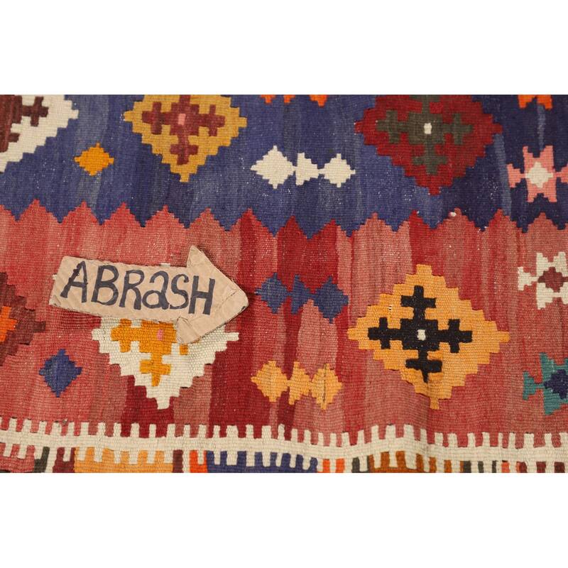 Reversible Kilim Qashqai Persian Vintage Rug Hand-Woven Wool Carpet - 4'11"x 7'8"