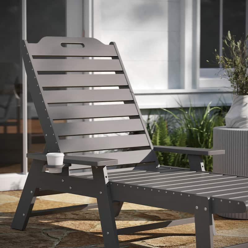 Outdoor Adjustable Lounge Chair with Cupholder