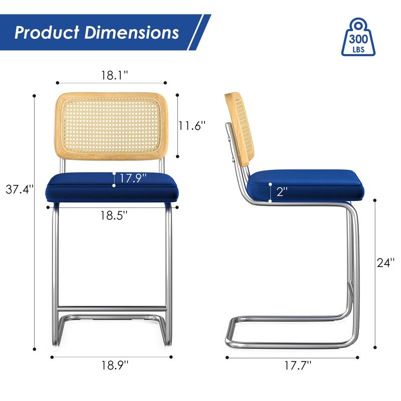 Counter Height Bar Stools Set of 2, Upholstered Velvet Barstools with Rattan Back, 24 inch Stools Armless Bar Chairs