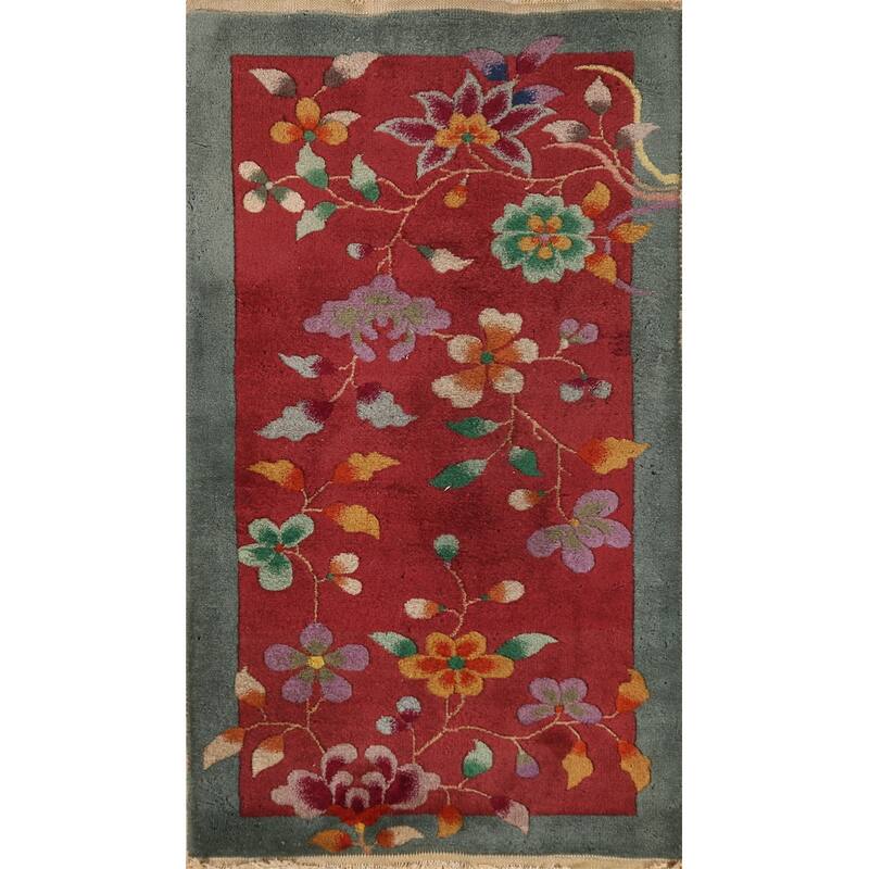 Vegetable Dye Art Deco Chinese Area Rug Handmade Wool Carpet - 2'0"x 3'11"