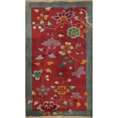 Vegetable Dye Art Deco Chinese Area Rug Handmade Wool Carpet - 2'0"x 3'11"