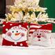 Glitzhome 14"L Hooked 3D Christmas Pillow