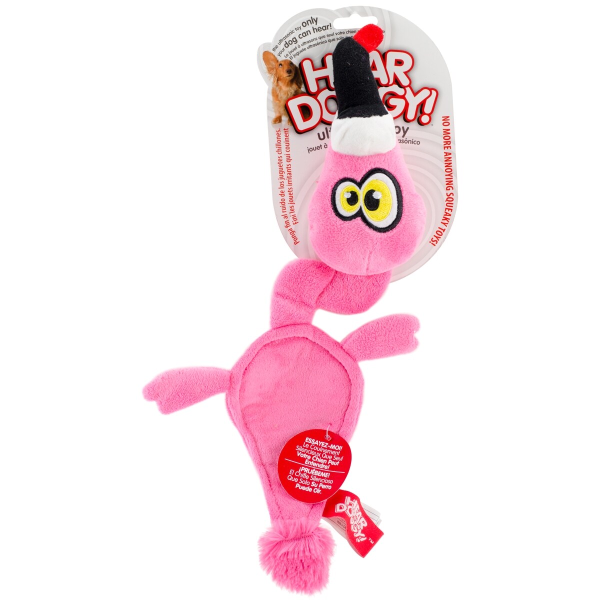 hear doggy ultrasonic plush toys