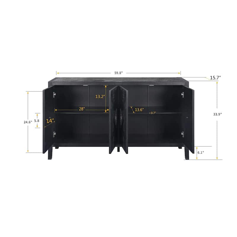 59.8" Antique 4-Door Sideboard Buffet Cabinet with Carved Flower Handles, Pine Veneer Storage Console for Living Room