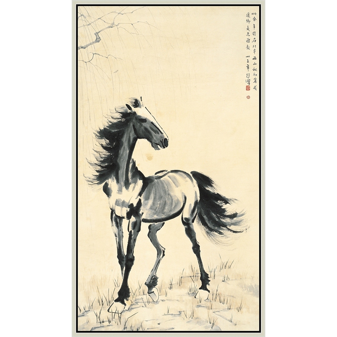 chinese horse painting xu beihong