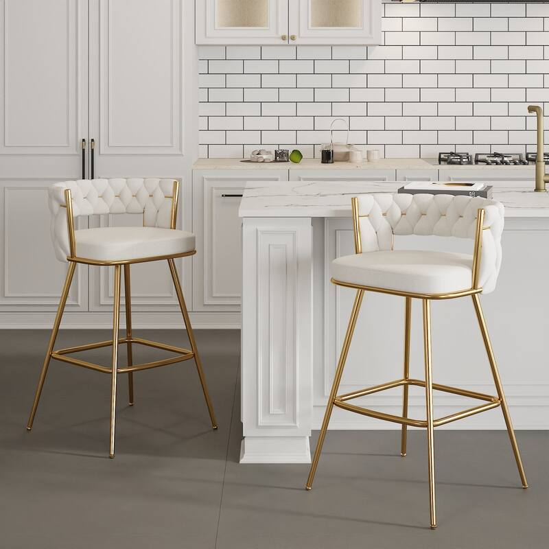 Javlergo Set of 2/4/6 Counter Height Bar Stools, 26.77" Upholstered Woven Back Bar Chairs with Armrests and Footrest