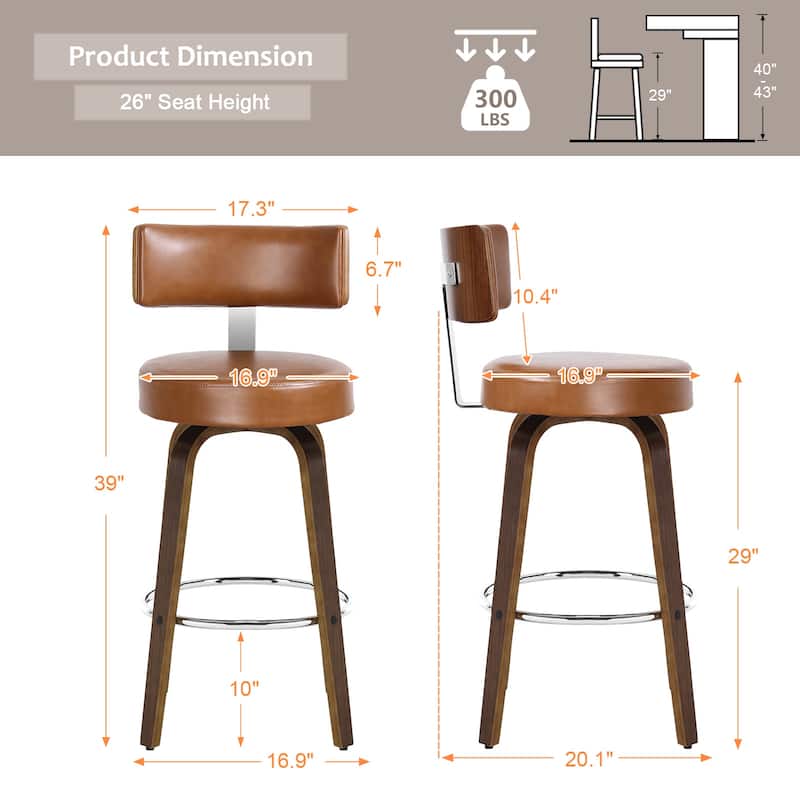 Faux Leather Upholstered Swivel Counter/ Bar Stools Set of 1/2/4