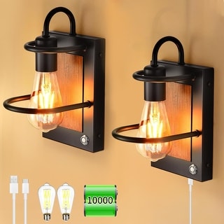 Set of 2 wall light black hallway light metal, faux wood bedroom light