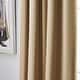 preview thumbnail 10 of 22, Karl Lagerfeld Paris Silky Cloud Blackout Curtain Panel Pair