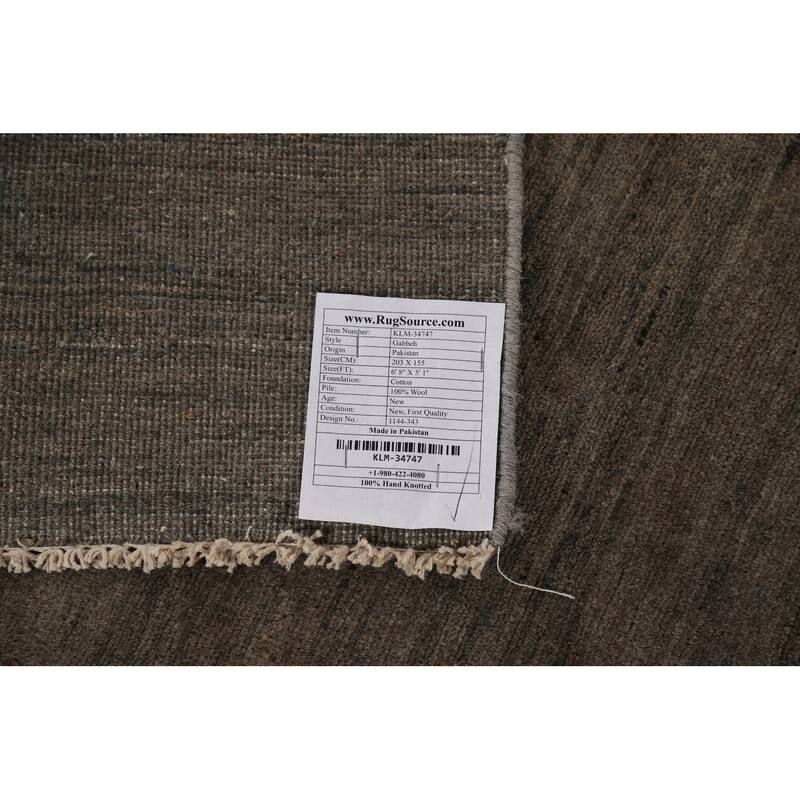 Dark Brown Gabbeh Oriental Rug Hand-Knotted Wool Carpet - 5'1" x 6'8"