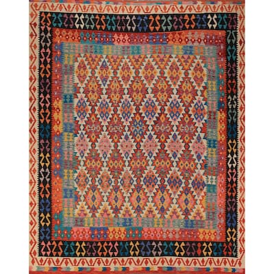 Reversible Kilim Area Rug Bedroom Hand-Woven Wool Carpet - 8'5" x 9'10"