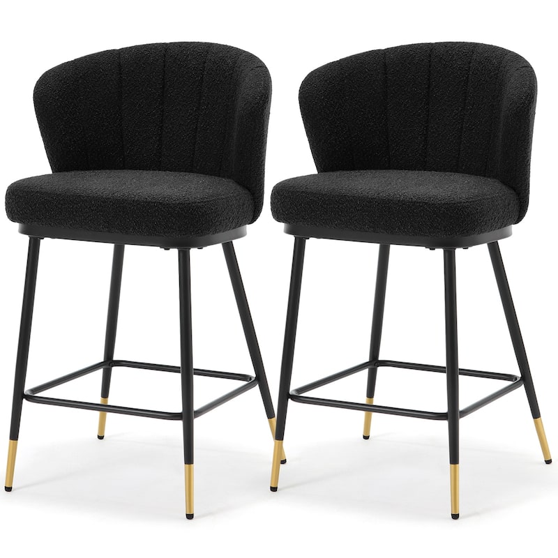 26" Boucle Fabric Counter Height Bar Stools, Set of 2/3/4 - 35.83"H x 22"W x 20.28"D