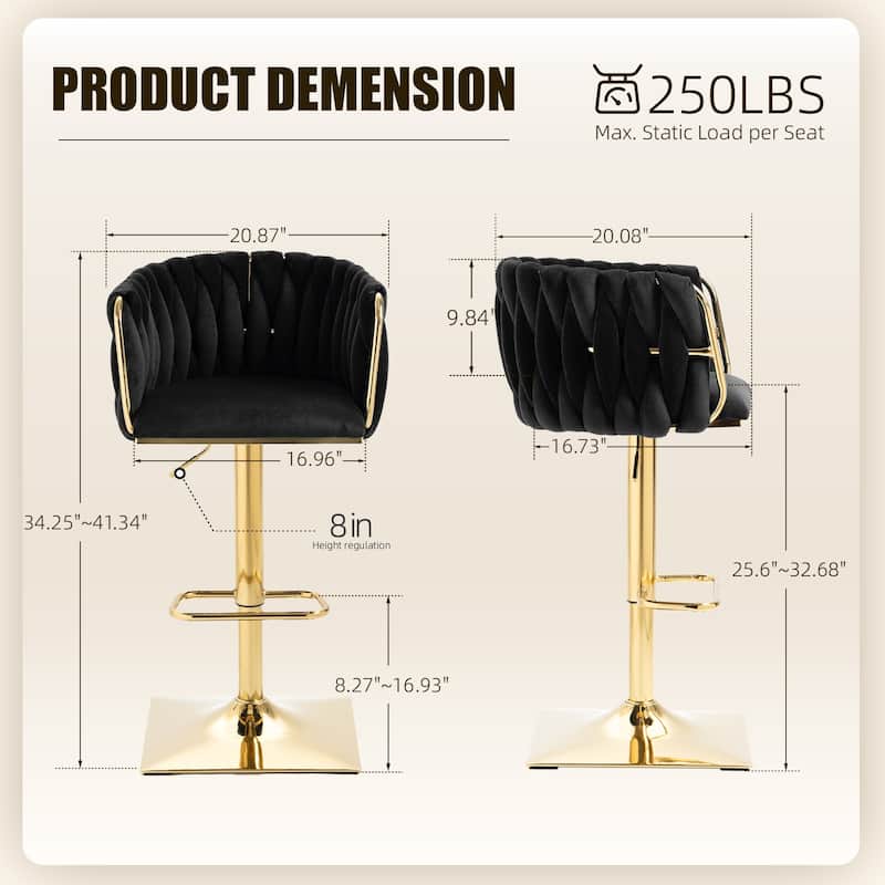 Velvet Upholstered Swivel Adjustable Height Bar Stools With Metal Footrest（set of 2）