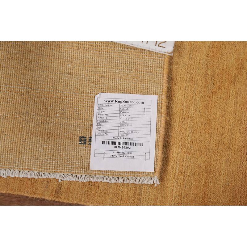 Modern Gabbeh Foyer Rug Handmade Stripe Wool Carpet - 2'7"x 4'1"