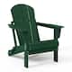 Option Dark Green