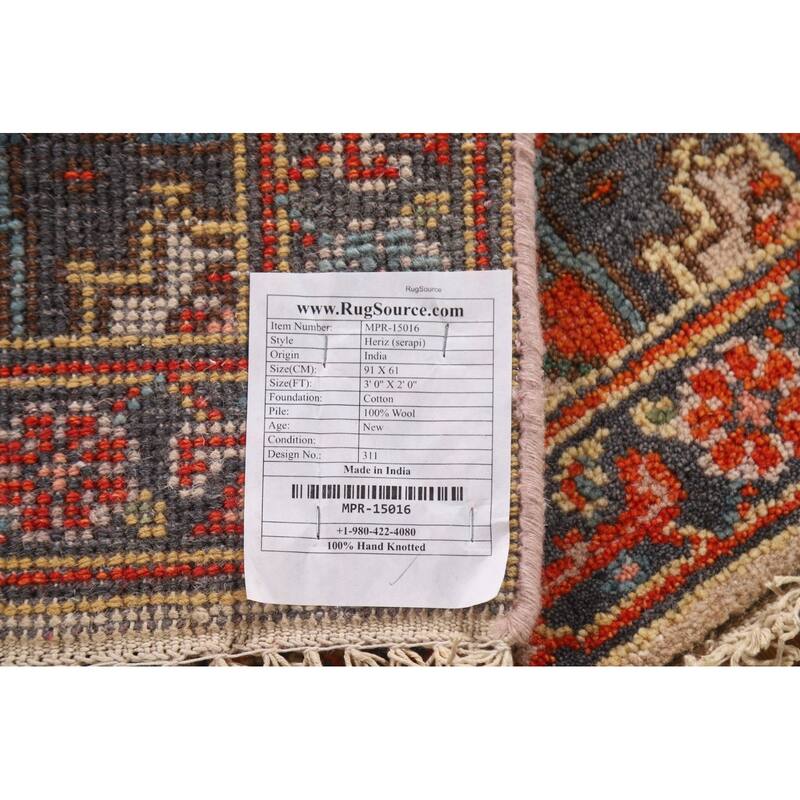 Beige Heriz Serapi Style Accent Area Rug Hand-knotted Wool Carpet - 2'0"x 3'0"