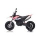 preview thumbnail 2 of 3, Aprilia Motorcycle 12v White