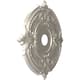 3 1/2" Inside Diameter - Attica Thermoformed PVC Ceiling Medallion