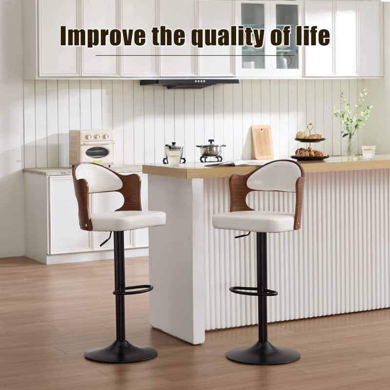 PU Leather Upholstered High-resilience Cushion 360° Swivel Adjustable Height Bar Stools with Footrest(set of 2)