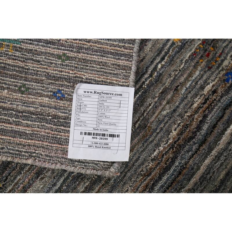 Striped Tribal Gabbeh Oriental Area Rug Hand-Knotted Wool Carpet - 5'1"x 8'0"