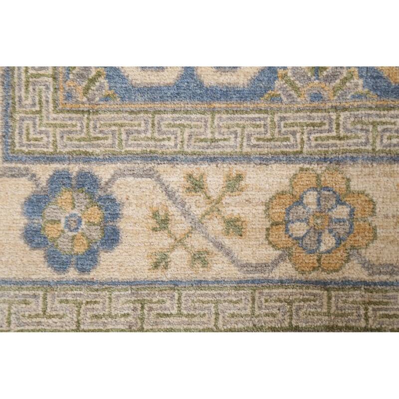 Vegetable Dye Khotan Oriental Wool Area Rug Hand-knotted Foyer Carpet - 4'5" x 6'11"