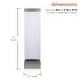 preview thumbnail 3 of 10, Alpine Corporation 72"H Indoor Bubble Wall Fountain with Color-Changing LED Lights and Remote