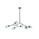 Belladepot Modern Full-angle Adjustable Chandelier with Smoked Glass Shades
