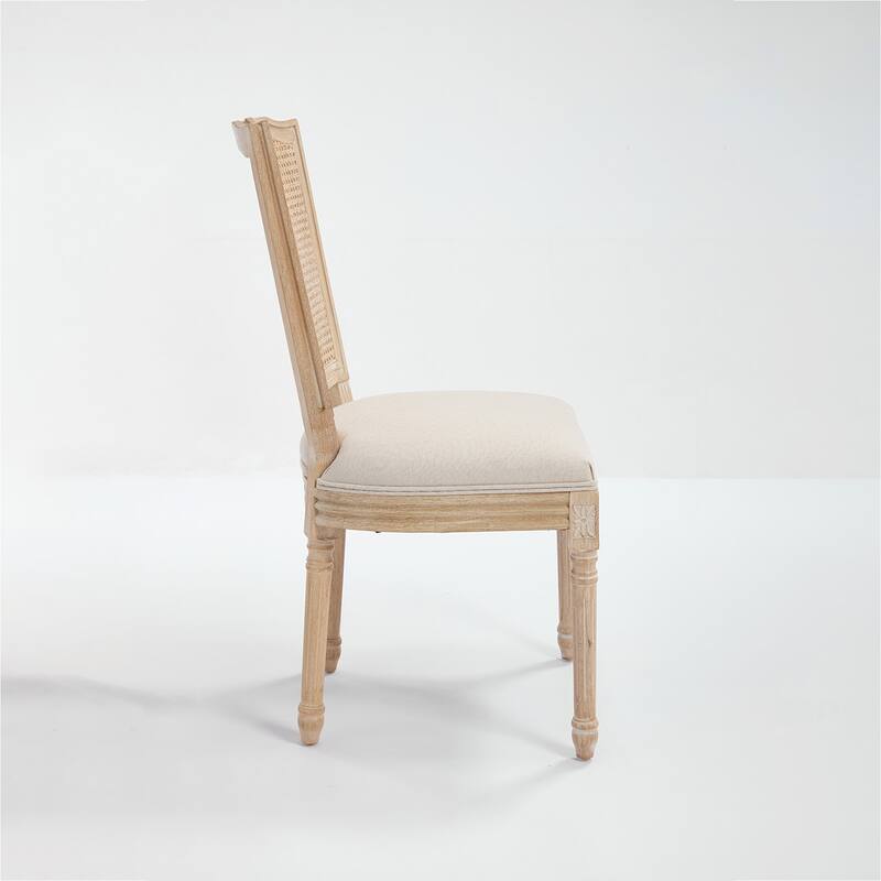 2PCS Rattan Back Dining Chairs