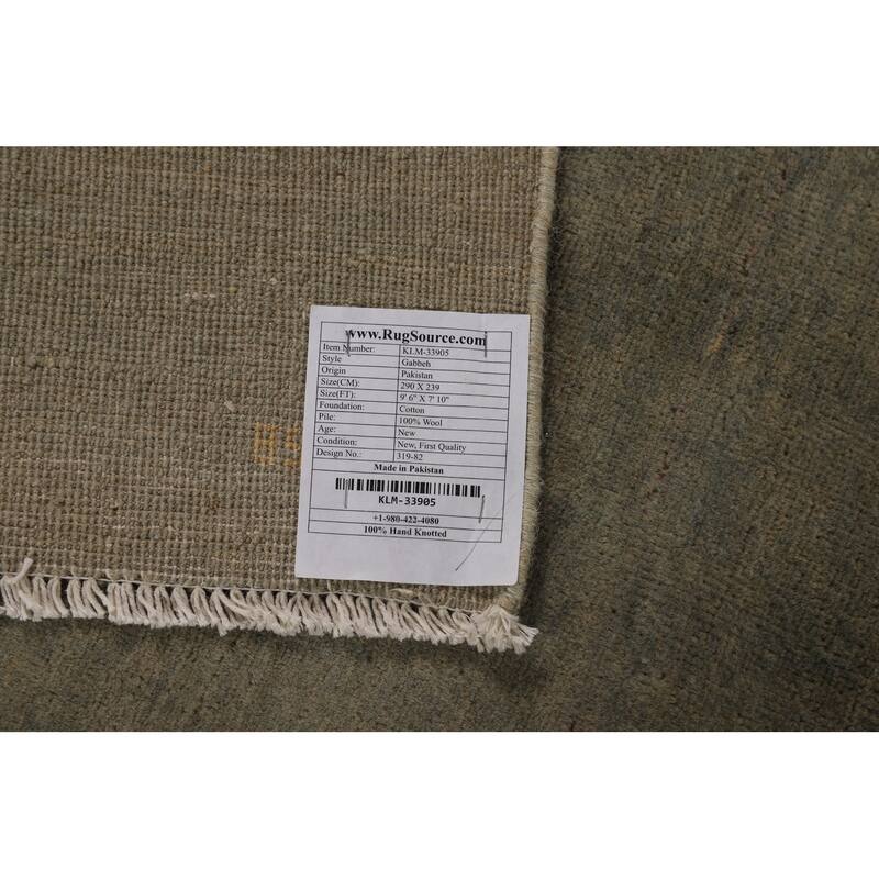 Gray & Beige Gabbeh Oriental Area Rug Handmade Wool Carpet - 7'10" x 9'6"