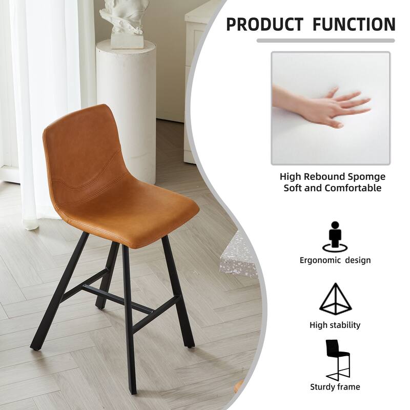 Rossetta 2-Piece Versatile Modern Style PU Bar Stool Set with Ergonomic Backrest and Reinforced Integrated Cross-Bar Footrest