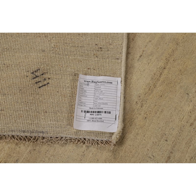 Solid Modern Gabbeh Oriental Area Rug Handmade Wool Carpet - 5'11"x 9'1"