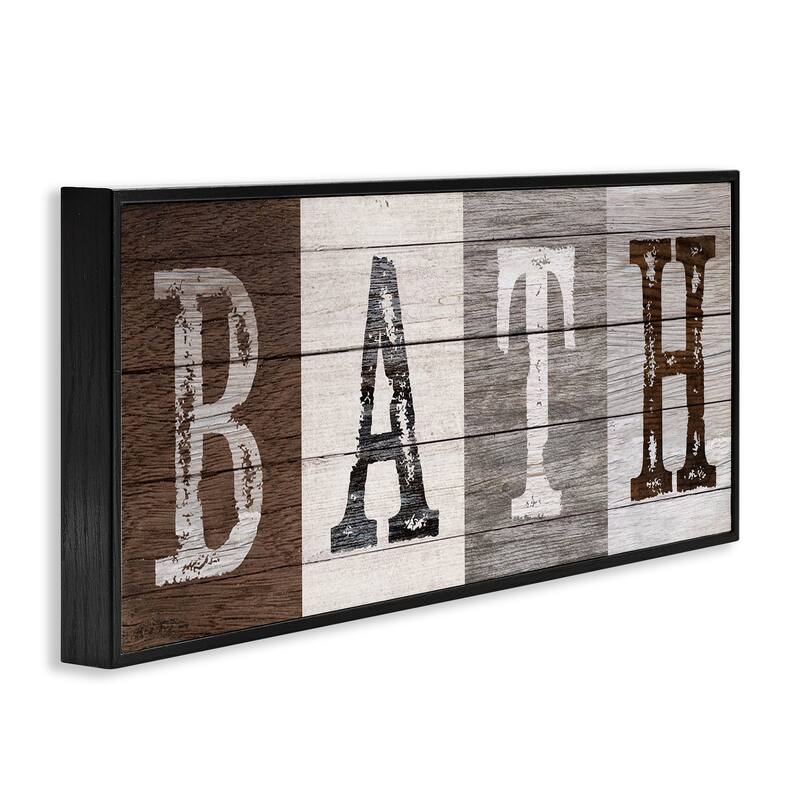 Stupell Rustic Bath Letters Framed Giclee Art Design By Susan Arnot