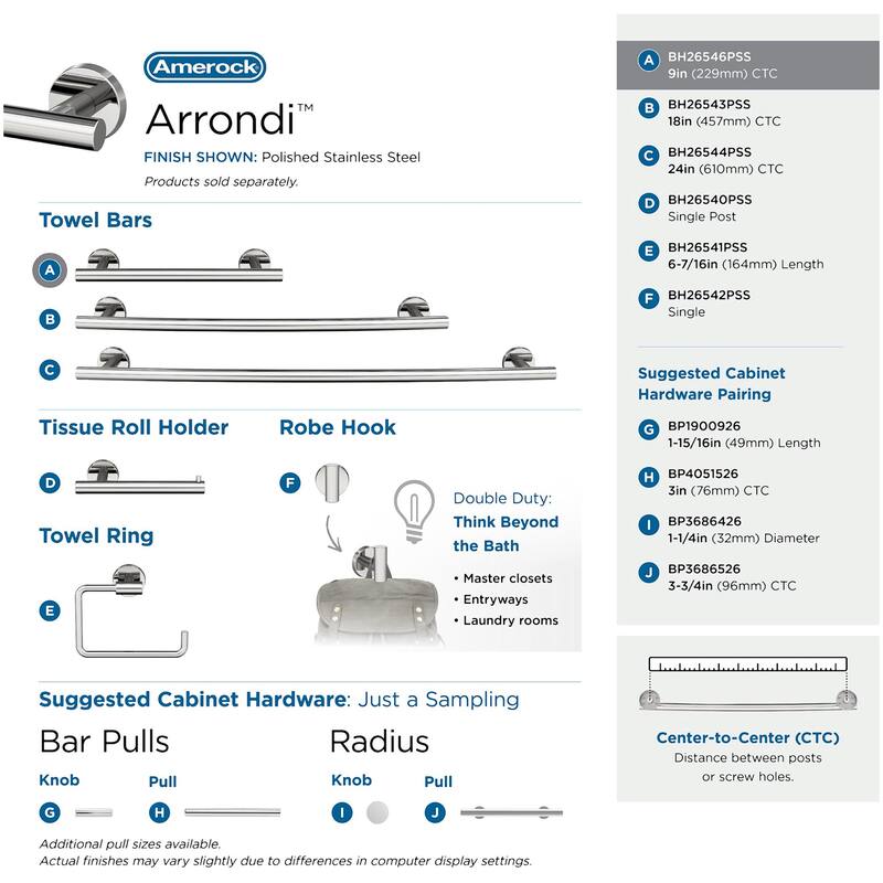 Amerock Arrondi 9" Towel Bar