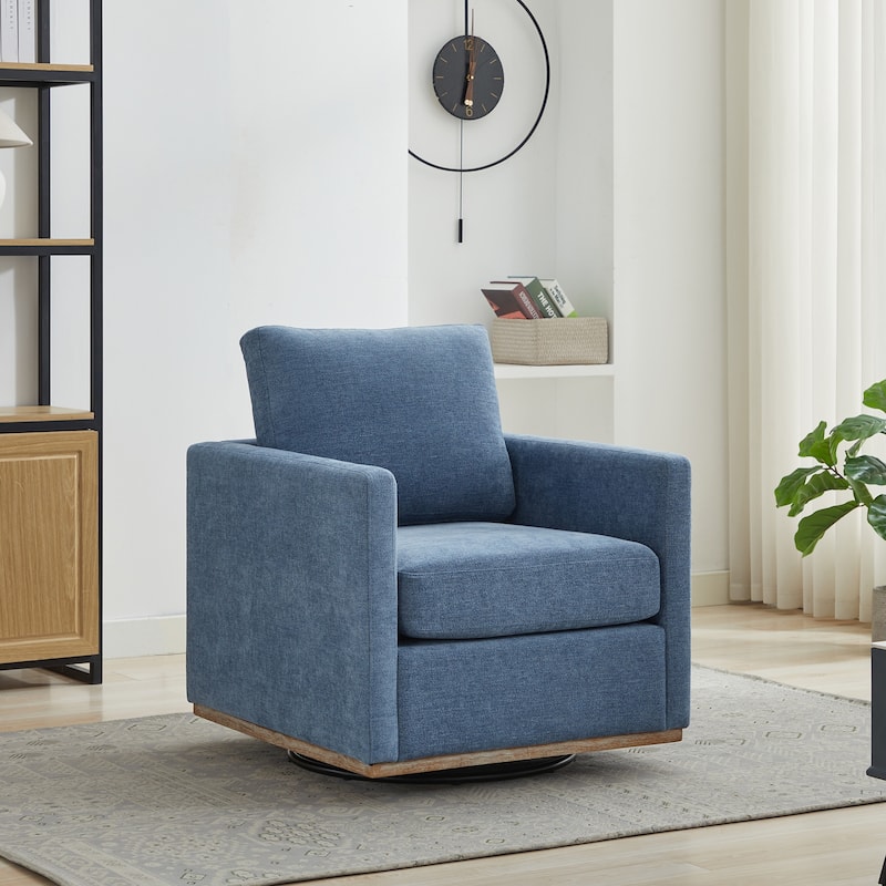 30.7"W Square Upholstered Swivel Accent Chair for Living Room