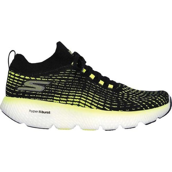 gorun maxroad