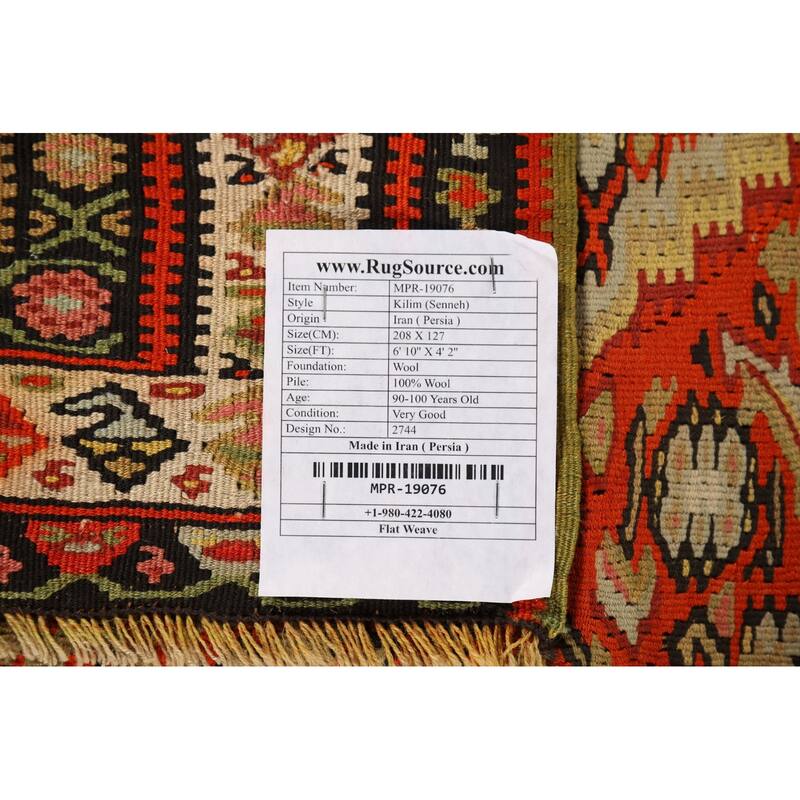 Vegetable Dye Kilim Senneh Antique Persian Rug Hand-Woven Wool Carpet - 4'2" x 6'10"